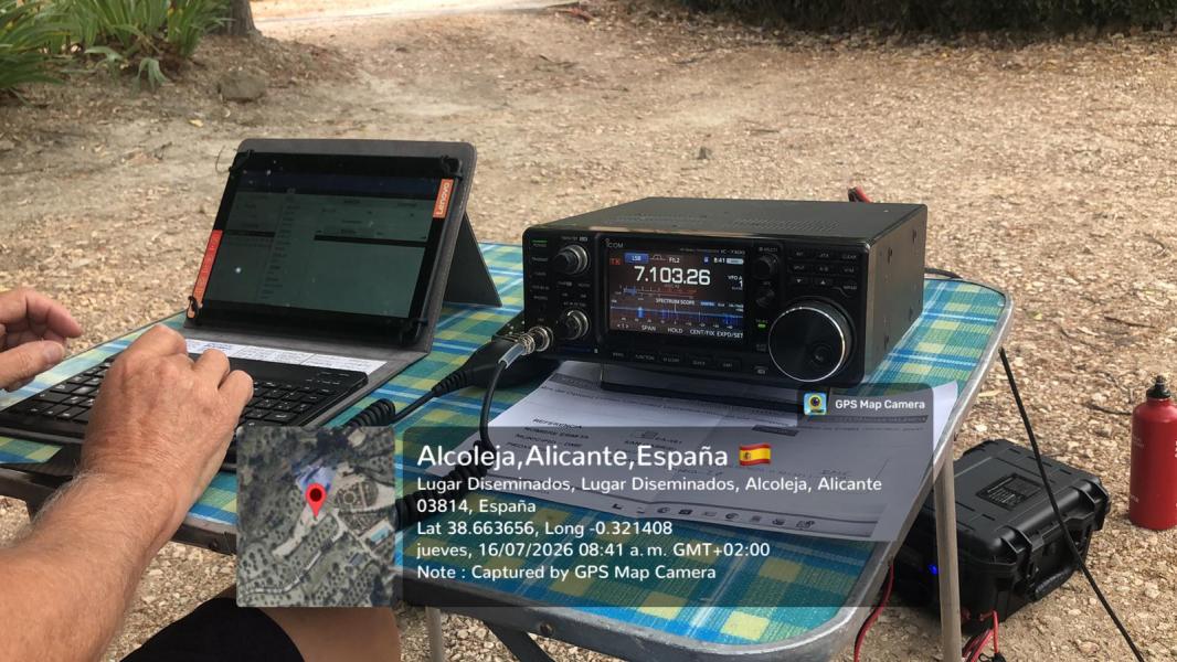Ver fotos de EC5T desde EA-451